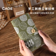 Kajie 2026 Schedule Book Embroidered weeks Handbook Self-Discipline Clock-In Notepad Efficiency Manu