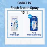 [Garglin] Fresh Breath Mint Mouthwash 15ml (Standard / Long-Lasting) / Portable Mini Size