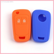 2022-2025 Suitable For Opel Astra GTC Agila Vida Adam 2-Button Foldable Silicone Key Cover Protectiv