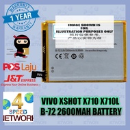 VIVO  Vivo Xshot X710 X710L B-72 2600MAH Battery B72