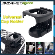 AG Foldable Motorcycle Car Cup Holder Portable Drink Holder ABS Water Cup Bracket Anti-Shaking Drink
