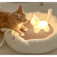 [Monosmile] Jelly Cat Mood Light Interior Lighting