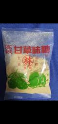 甘草味糖300G