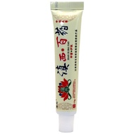 Daily New Arrival/Coloffe West White Medicine Cream Herbal Milk Feixi Baihe Herbal External Use Anti