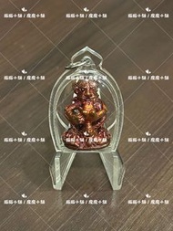 魔魔小舖 泰國佛牌 古巴磐石（帕阿贊旁蝕） 佛曆2563年生日法會 食人虎女特別版蛇煙小立尊（紅銅版)