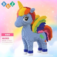 51CM Rainbow Unicorn Assembled Series Building Blocks Children's Educational Decompression Toy Gift 