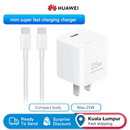 HUAWEI 25W Mini SuperCharge Adapter with USB-C Cable | Official Compact & Safe Fast Charger for Phon