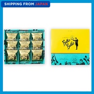 Butter Butler Butter Galette Gift Sets - Tokyo Souvenirs