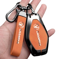 Applicable Chang'an cs75plus Key cover cs55plus Eado cs35plus Shell x5 Auchan x7 Car