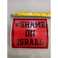stiker shame on israel