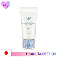 Cosmetics ALBION Super UV cut intense concentrate day cream [50g] 100% original made in japan