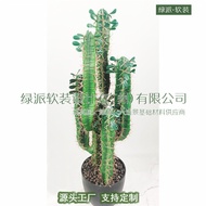Simulation Cactus Cactus Tropical Cactus Pillar Green Plant Bonsai Interior Decoration Potted Plant
