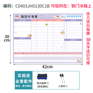 Magnetic Whiteboard Stickers Home Decor Refrigerator Magnet Weight Loss Tracking Family Message Boar