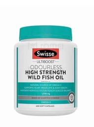 澳洲 SWISSE FISH OIL 魚油 400 粒