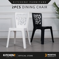 3V 2PCS Modern Stackable Dining Plastic Chair - 3VIZ701Y/3VEL701/3VEZ701