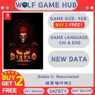 Diablo II: Resurrected  BUY 2 FREE 1 (Nintendo switch) Digital Game Download