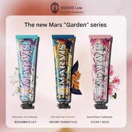 Marvis toothpaste imported from Italy Mars mint toothpaste secret garden series new gum care 75ml wh
