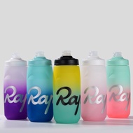NEW Colourfull Rapha Cycling Bidon Water Bottle 610ml 710ml