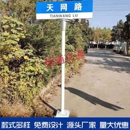 Street Sign T Directional Sign Traffic Sign Traffic Sign Reflective Sign Guide Sign Vertical Indicat