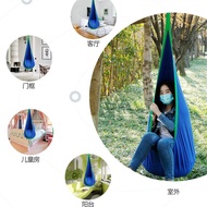 Children's Play Hanging Chair Fabric Bag pod Equipment Outdoor Swing Indoor Swing swing Indoor HPT0