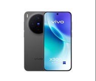 現貨發售 全新香港行貨 VIVO X300 16+512GB