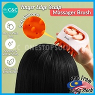 C&amp;C Scalp Massager Shampoo Brush Silicone Soft Hair Brush Brush Massaging Shampoo Brush 洗头刷