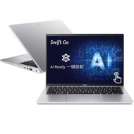 Acer 宏碁 Swift Go SFG14-72T-7516 銀【全台提貨 聊聊再便宜】