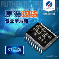 Ejen Profesional untuk Komponen Elektronik Jenama ST IC STM8S003F3P6TR Litar Bersepadu Asli Dalam St