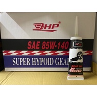 85W-140 Gear Oil, 85W140 120cc Oil