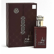 Ard Al Zaafaran Ahlam Al Khaleej Premium Mens Perfume 100ml