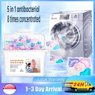 🇸🇬【Ready Stock】Three-in-one laundry beads, detergent, laundry capsules, 8x cleaning power, laundry balls, softener