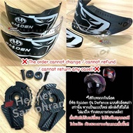 ชิลด์หมวกกันน็อค Raiden Defence ยกคาง (ตัวล็อคชิวแบบเก่าเท่านั้น) / ตัวล็อค Raiden Denfence / หน้ากา
