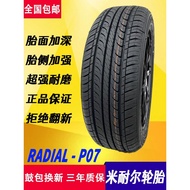 165 175 185 195 205 50 55 60 65 70R14 15Minel P07Tire MINNELL