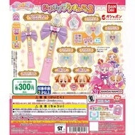 Bandai Original Precure Pretty Cure Gacha ของเล่นเจ้าหญิง Magic Wand บิดไข่อะนิเมะเครื่องประดับ Acti