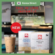 [illy] Caffè Latte Stick Coffee｜Regular / Decaf (8 Sticks / 20 Sticks)