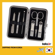 777 Three Seven a substantial nail clipper set 6pcs/manicure set/Grooming Kit Set Travel case/made i