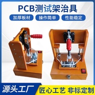 Quick Clamp PCBAPCBA Fixture Fixture Test Test Probe Test Fixture Fixture 42KX