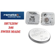 Renata 346 SR712SW Battery Silver 1.55V Battery  SWISS MADE