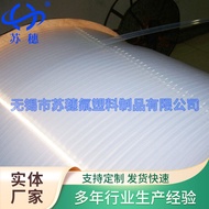 Manufacturer Supply Transparent Insulation Sleeve Fluoro Plastic Sleeve FEP fep Insulation Sleeve fe