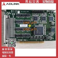 ADLINK 凌華 PCI-7396 數據采集卡 PCI-7396 GP