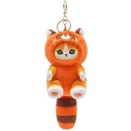 Gantungan Kunci Boneka Plush Karakter Mofusand - Boneka Plush Karakter Anime Imut - Aksesoris Tas Bo