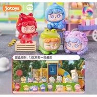 Q.Kid Super Q Team Mini Random kid