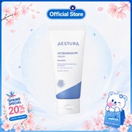 AESTURA ATOBARRIER 365