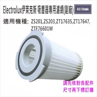 Electrolux Vacuum Cleaner Filter/Filter Element Deputy Factory Z201 Z203 ZT17635 Zef76601wmf013