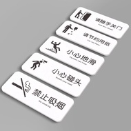 Hotel Hotel Shopping Mall Property Signs Prompt Signs House Signs Be Careful Steps Floor Slip Has El