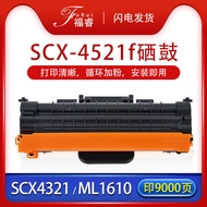 Serasi dengan Kartrij Toner SCX-4521f 4321 ML1610 Xerox 3117 Kartrij Pencetak 4821HN4.6