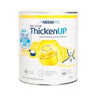 雀巢 快凝寶® (食物凝固粉)Nestle Thicken Up 227克