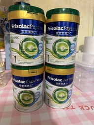 徵收有機皇家美素力