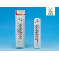 {樹山百貨}進大 花蝶牌 學生教學用溫度計 室內用溫度計SK-846