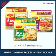 Maggi 2-Min Big Packet Instant Noodle | Halal | Curry / Tom Yam / Chicken | Sold by XXL Store